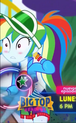Size: 576x934 | Tagged: safe, screencap, rainbow dash, equestria girls, equestria girls specials, g4, my little pony equestria girls: better together, my little pony equestria girls: sunset's backstage pass, blushing, blushing profusely, cropped, female, solo