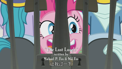 Size: 1920x1080 | Tagged: safe, screencap, brick house, pinkie pie, tough break, pony, g4, the last laugh, bars, chinese, close-up, female, lock, mare