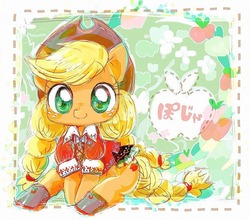 Size: 916x806 | Tagged: safe, artist:osawari64, applejack, pony, g4, alternate hairstyle, apple, braid, braided pigtails, braided tail, clothes, cute, cutie mark eyes, dress, female, food, jackabetes, looking at you, sitting, solo, wingding eyes
