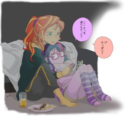 Size: 1790x1683 | Tagged: safe, artist:ku_rimo, sci-twi, sunset shimmer, twilight sparkle, equestria girls, g4, barefoot, clothes, cute, duo, feet, female, glasses, leggings, lesbian, nintendo switch, ship:sci-twishimmer, ship:sunsetsparkle, shipping, translated in the comments