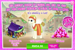 Size: 1038x690 | Tagged: safe, gameloft, izaar, pony, g4, advertisement, background pony, costs real money, introduction card, male, sale, somnambula resident, stallion, tall, tall innkeeper