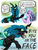 Size: 720x937 | Tagged: safe, artist:texasuberalles, queen chrysalis, starlight glimmer, changeling, changeling queen, pony, unicorn, g4, my little pony: friendship is magic, to where and back again, comic, duo, fangs, female, mare, open mouth, speech bubble, tongue out