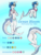 Size: 768x1024 | Tagged: safe, artist:emz2015, artist:rubysplash2018, oc, oc:ocean bloom, original species, shark pony, anthro, butt, heterochromia, plot, reference sheet