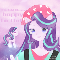 Size: 1080x1080 | Tagged: dead source, safe, artist:季染123, starlight glimmer, pony, unicorn, equestria girls, g4, female, looking at you, mare, solo