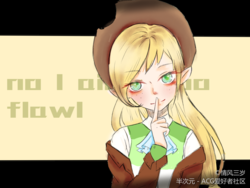 Size: 1080x810 | Tagged: dead source, safe, artist:情风三岁, applejack, human, g4, female, humanized, looking at you, solo