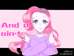 Size: 1080x810 | Tagged: dead source, safe, artist:情风三岁, pinkie pie, human, g4, female, humanized, looking at you, solo