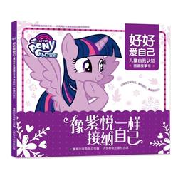 Size: 800x800 | Tagged: safe, twilight sparkle, alicorn, pony, g4, official, book, china, chinese, female, merchandise, solo, twilight sparkle (alicorn)