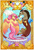 Size: 2332x3457 | Tagged: safe, artist:cuttledreams, discord, fluttershy, alicorn, pony, g4, alicornified, commission, curved horn, duo, female, fluttercorn, high res, holding hooves, horn, looking at each other, male, race swap, ship:discoshy, shipping, smiling, spread wings, straight, wings