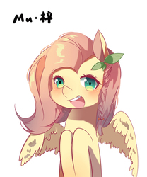 Size: 1000x1200 | Tagged: safe, artist:mu-zizi, fluttershy, pegasus, pony, g4, blushing, braid, cute, female, hair accessory, happy, hooves to the chest, leaf, mare, open mouth, pixiv, shyabetes, simple background, solo, spread wings, white background, wings