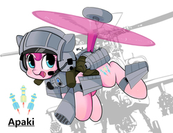 Size: 1200x924 | Tagged: safe, artist:2074, pinkie pie, helipony, original species, plane pony, pony, g4, armor, attack helicopter, cute, diapinkes, female, open mouth, pinkiecopter, pixiv, plane, simple background, solo, tailcopter, white background