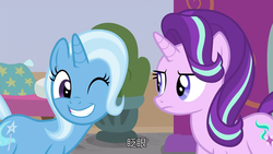 Size: 1280x720 | Tagged: safe, screencap, starlight glimmer, trixie, pony, unicorn, a horse shoe-in, g4, chinese, female, mare, one eye closed, subtitles, wink