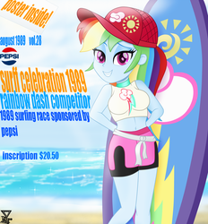 Size: 2021x2179 | Tagged: safe, artist:theretroart88, rainbow dash, equestria girls, g4, belly button, breasts, busty rainbow dash, clothes, female, grin, high res, magazine cover, pepsi, sexy, smiling, soda, solo, stupid sexy rainbow dash, surfboard
