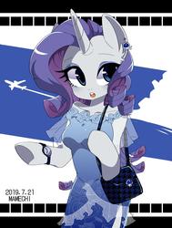Size: 1300x1720 | Tagged: safe, artist:potetecyu_to, rarity, unicorn, semi-anthro, g4, arm hooves, breasts, chestbreasts, clothes, cute, dress, female, plane, purse, raribetes, solo, watch, wristwatch