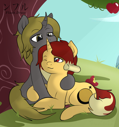 Size: 1098x1174 | Tagged: safe, artist:flash_draw, oc, oc only, oc:jessie feuer, oc:luri equestria, pony, unicorn, apple, couple, duo, female, food, jessuri, male, mare, romantic, stallion, tree