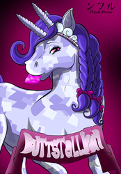 Size: 3756x5386 | Tagged: safe, artist:flash_draw, crystal pony, pony, unicorn, borderlands 2, butt stallion, crystallized, digital art, eridium, female, horn, horns, jewelry, mouth hold, multiple horns, queen, smiling, solo, tiara