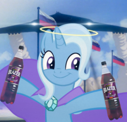 Size: 1250x1202 | Tagged: safe, artist:ramprover, edit, edited screencap, screencap, trixie, pony, unicorn, a horse shoe-in, g4, alcohol, cropped, cute, cyrillic, diatrixes, female, plane, russian, smiling, solo