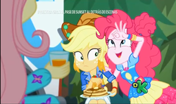 Size: 1518x900 | Tagged: safe, screencap, applejack, fluttershy, pinkie pie, equestria girls, equestria girls specials, g4, my little pony equestria girls: better together, my little pony equestria girls: sunset's backstage pass, discovery kids, female, food, glass, juice, orange juice, pancakes, plate