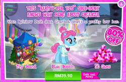 Size: 1045x684 | Tagged: safe, gameloft, blue bobbin, pony, g4, advertisement, costs real money, implied rainbow dash, introduction card, sale