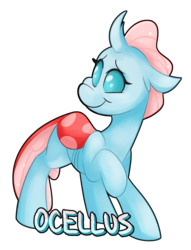 Size: 1280x1676 | Tagged: safe, artist:luximus17, ocellus, changedling, changeling, g4, :t, cute, diaocelles, female, simple background, solo, transparent background