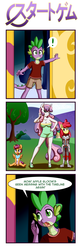 Size: 2386x7332 | Tagged: safe, artist:anibaruthecat, apple bloom, scootaloo, spike, sweetie belle, anthro, apple bloomers, age progression, age regression, avengers: endgame, baby scootaloo, breasts, busty sweetie belle, cutie mark crusaders, diaper, implied time travel, older, older sweetie belle