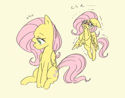 Size: 993x780 | Tagged: safe, artist:nota_mano, fluttershy, pony, g4, crying, female, floppy ears, simple background, sitting, solo, wavy mouth