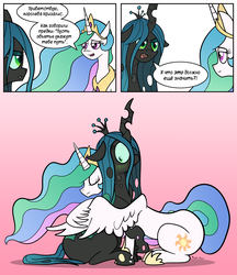 Size: 3574x4144 | Tagged: safe, artist:manual-monaro, edit, princess celestia, queen chrysalis, alicorn, changeling, changeling queen, pony, g4, comic, cute, cutealis, cutelestia, cyrillic, dialogue, eye contact, eyes closed, female, frown, glare, high res, hug, lesbian, looking at each other, mare, open mouth, raised hoof, russian, ship:chryslestia, shipping, shocked, smiling, translation, wide eyes, winghug