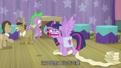 Size: 1920x1080 | Tagged: safe, screencap, doctor whooves, matilda, spike, time turner, twilight sparkle, alicorn, dragon, pony, a trivial pursuit, g4, angry, animated, chinese, close-up, female, flying, male, saddle bag, sound, subtitles, this is trivia trot, twilight snapple, twilight sparkle (alicorn), twilight sparkle is best facemaker, twilighting, twilynanas, uvula, webm, winged spike, wings