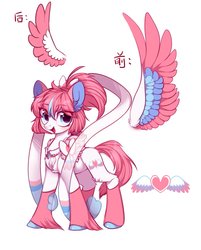 Size: 964x1200 | Tagged: safe, artist:wkirin, oc, oc only, pony, sylveon, chest fluff, chinese, coat markings, colored ears, colored hooves, colored wings, cute, ear fluff, female, fusion, leg fluff, looking at you, mare, ocbetes, open mouth, pokémon, ponytail, reference sheet, simple background, smiling, socks (coat markings), solo, unshorn fetlocks, white background, wings