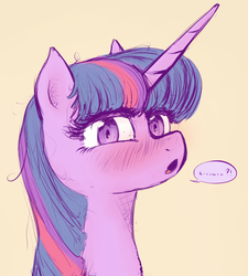 Size: 1589x2000 | Tagged: safe, artist:plotcore, twilight sparkle, pony, blushing, bust, cyrillic, dialogue, female, looking at you, mare, open mouth, russian, simple background, solo, speech bubble, translated in the description