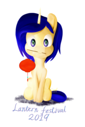 Size: 2000x3000 | Tagged: safe, artist:alicorn-without-horn, oc, pony, high res, lantern festival