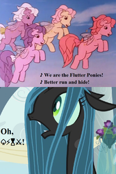 Size: 608x912 | Tagged: safe, edit, edited screencap, editor:korora, screencap, queen chrysalis, rosedust, changeling, changeling queen, flutter pony, pony, a canterlot wedding, bright lights, g1, g4, my little pony 'n friends, background pony, bow, censored vulgarity, cropped, dialogue, female, flower, g1 to g4, generation leap, grawlixes, lyrics, queen rosedust, song reference, tail bow, terrified, text, this will end in an utter flutter, this will end in cheers, we are the flutter ponies