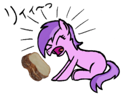 Size: 720x559 | Tagged: safe, artist:gsw, derpibooru exclusive, amethyst star, sparkler, earth pony, pony, unicorn, g4, angry, bread, female, food, japanese, mare, missing cutie mark, race swap, simple background, sitting, solo, toast sandwich, yelling at food