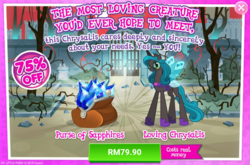 Size: 1039x686 | Tagged: safe, gameloft, idw, queen chrysalis, changeling, changeling queen, g4, reflections, spoiler:comic, advertisement, costs real money, female, introduction card, mirror universe, reversalis, sale