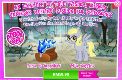 Size: 1044x682 | Tagged: safe, gameloft, idw, derpy hooves, g4, reflections, spoiler:comic, advertisement, bright eyes (mirror universe), costs real money, crack is cheaper, glasses, idw showified, introduction card, sale, that one nameless background pony we all know and love, wise muffins