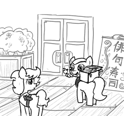 Size: 640x600 | Tagged: safe, artist:ficficponyfic, oc, oc only, oc:emerald jewel, oc:ruby rouge, pony, colt quest, box, colt, cyoa, door, female, files, filly, foal, japanese, knife, male, monochrome, pigtails, plant, sign, story included