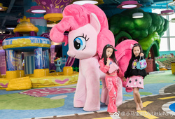 Size: 1024x695 | Tagged: safe, pinkie pie, human, g4, official, china, irl, irl human, photo, shanghai