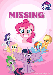 Size: 1024x1449 | Tagged: safe, applejack, fluttershy, pinkie pie, rainbow dash, rarity, spike, twilight sparkle, alicorn, pony, g4, official, china, chinese, mane seven, mane six, missing, twilight sparkle (alicorn)