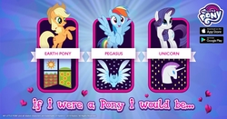 Size: 1200x630 | Tagged: safe, applejack, rainbow dash, rarity, earth pony, pegasus, pony, unicorn, g4, official, female, flag, looking up, mare, rearing