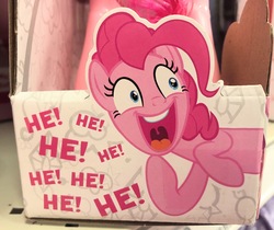 Size: 3266x2742 | Tagged: safe, pinkie pie, pony, g4, official, faic, female, high res, laughing, solo, toy