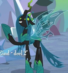 Size: 847x910 | Tagged: safe, screencap, queen chrysalis, changeling, changeling queen, g4, the ending of the end, leak, cropped, dutch, evil grin, female, grin, hooves, jewelry, regalia, smiling, ultimate chrysalis, wings
