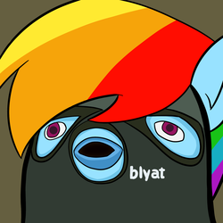 Size: 1985x1985 | Tagged: safe, artist:machstyle, rainbow dash, pony, g4, blyat, cyka blyat, female, funny, mare, meme, russian meme, simple, solo