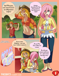 Size: 850x1100 | Tagged: safe, artist:7nights, applejack, big macintosh, fluttershy, human, comic:apples of her eye, g4, adonis belt, apple, belly button, belt, breasts, bucket, cleavage, clothes, comic, cowboy hat, cyrillic, explicit source, female, food, front knot midriff, hat, humanized, jeans, juice, lemonade, light skin, male, midriff, moderate dark skin, pants, russian, shirt, stetson, straight, sweater, sweatershy, translation, working