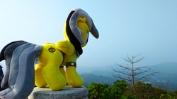 Size: 4096x2304 | Tagged: safe, daring do, g4, china, chinese, huizhou, irl, mountain, photo, scenery