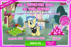 Size: 1036x688 | Tagged: safe, gameloft, strike, pony, g4, advertisement, costs real money, gem, introduction card