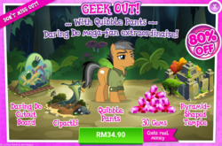 Size: 1034x682 | Tagged: safe, gameloft, ahuizotl, cipactli, daring do, quibble pants, earth pony, pony, g4, stranger than fan fiction, advertisement, cardboard cutout, costs real money, gem, introduction card, male, sale, stallion, temple