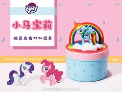 Size: 1440x1080 | Tagged: safe, pinkie pie, rainbow dash, rarity, earth pony, pegasus, pony, unicorn, g4, chinese