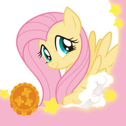 Size: 400x400 | Tagged: safe, fluttershy, pegasus, pony, g4, official, bust, female, food, mid-autumn festival, mooncake, portrait, solo, stock vector