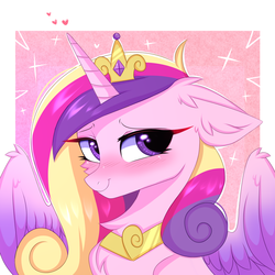 Size: 3000x3000 | Tagged: safe, artist:pesty_skillengton, princess cadance, alicorn, pony, g4, blushing, chest fluff, colored wings, crown, cute, cutedance, ear fluff, female, floppy ears, high res, jewelry, looking at you, mare, multicolored wings, regalia, smiling, solo, wings