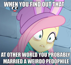 Size: 1182x1080 | Tagged: safe, edit, edited screencap, screencap, fluttershy, equestria girls, equestria girls series, g4, holidays unwrapped, leak, spoiler:eqg series (season 2), bags under eyes, caption, cropped, female, grammar error, image macro, implied discord, op is a duck, op is trying to start shit, op is wrong, plusplus, solo, text