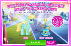 Size: 1034x680 | Tagged: safe, gameloft, helia, pony, g4, advertisement, costs real money, introduction card, sale